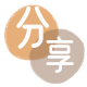 沧州信用卡分享网 - 诚信24小时接单平台